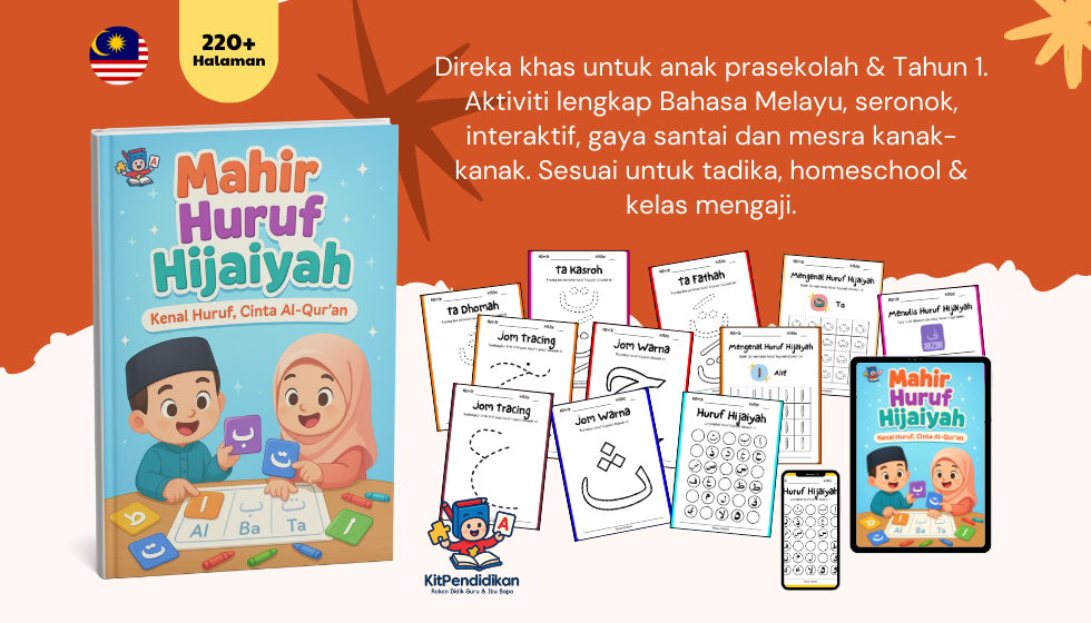 Mahir Huruf Hijaiyah